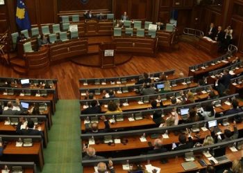 Rezoluta e AAK-së për punën e Qeverisë nuk votohet