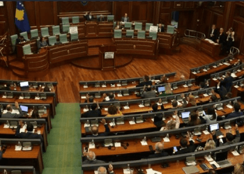 Me shumicë votash Kuvendi miratoi Projektligji për të drejtat e autorit