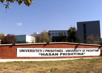 Vetëm edhe një ditë afat për për pranimin e studentëve në UP
