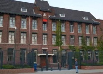 Gjykata Speciale sjell detaje për arrestimin e 2 personave dje në Kosovë