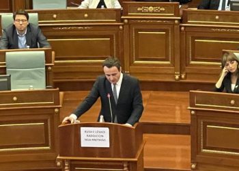 Kurti ironik: O Bekë nuk ka Zajdenicë