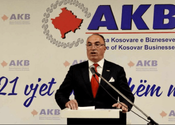 AKB me reagim kundër vendimit të ri të Qeverisë ndaj Gjykatës Komerciale