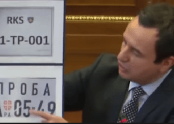 LVV: Pas targave, Serbia duhet të njohë edhe dokumente të tjera të Kosovës