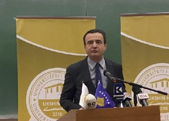 Kurti-Nagavci: 250 mijë euro për renovimin e Universitetin “Ukshin Hoti” në Prizren