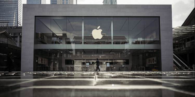 A e dini cila ishte logo e parë e Apple?