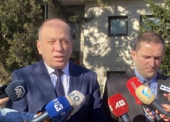 PDK dërgon në Gjykatën Kushtetuese Ligjin për Fondin Sovran