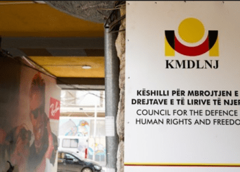 KMDLNJ: Po flitet për luftë me Serbinë për të fshehur problemet reale në vend