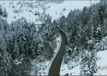 Kolonja, destinacion i festave të fundvitit, Rama: Vend i bekuar nga natyre dhe potenciali njerëzor