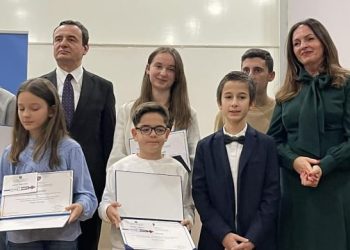 Kurti e Nagavci marrin pjesë në ndarjen e mirënjohjeve për nxënësit fitues në gara ndërkombëtare