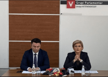 VV thotë se legjislatura e saj është më e suksesshmja deri më tani, 71 ligje janë miratuar