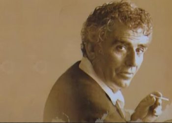 Me rastin e 31 vjetorit të vdekjes, muzeu kombëtar përkujtoi poetin Petro Marko