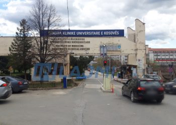 Shqetësuse, rritet numri i rasteve me kancer në Kosovë