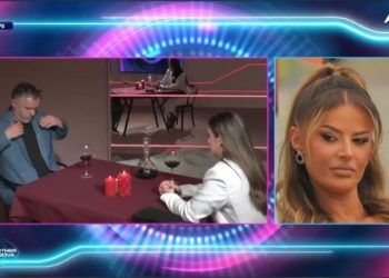 Ia mbledhë “betë” e fejuara Bucit: Prej sot larg Santianës