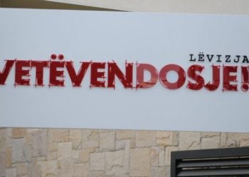 VV për Radoiçiqin: Dikur në Prishtinë endej me vetura zyrtare, sot i është konfiskuar gjithçka