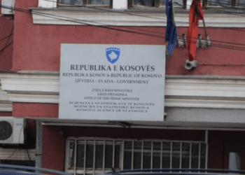 ASK: Rritet numri i ndërmarrjeve të regjistruara