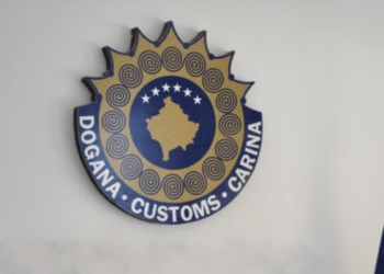 Kosova anëtarësohet në nëngrupin verior të Rajonit të Evropës në Organizatën Botërore të Doganave