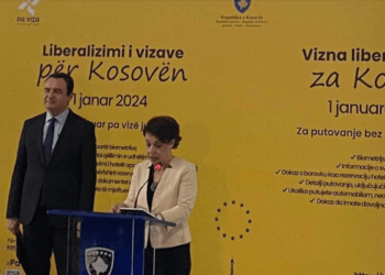 Gërvalla: S’ka më burokraci të panevojshme