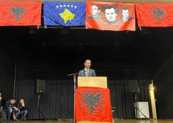 Akademi përkujtimore në Gjermani për Jusuf e Bardhosh Gërvallën dhe Kadri Zekën