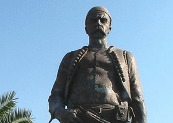 108 vjetori i vdekjes së Isa Boletinit