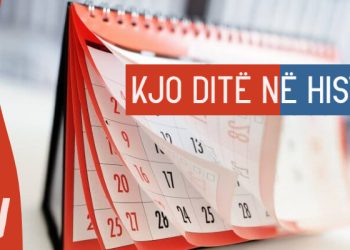 Çfarë ka ndodhur më 7 janar?