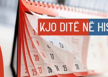 Çfarë ka ndodhur më 28 janar ndër vite?