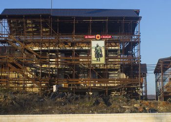 Ja sa qytetarë vizituan Kullat e Jasharajve në vitin 2023