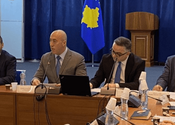 Haradinaj: AAK është parti atdhetare, angazhohemi për mirëqenien e familjeve