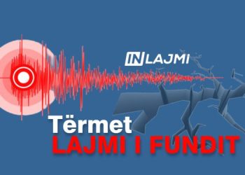 Tërmet në Kolumbi me magnitudë 5.7 ballë Rihter