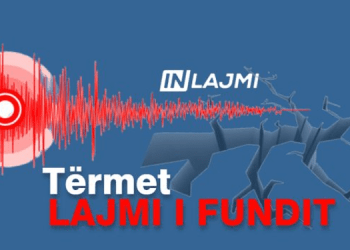 Tërmet në Kili me magnitudë 5.4