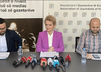 AGK-Qeverisë: Tërhiqeni projektligjin “për kontrollimin e mediave të shkruara”