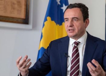 Kurti deklarohet për rregulloren e BQK-së