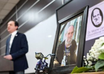 Kurti në ceremoninë komemorative në nderim të jetës së profesorit Landsman