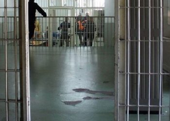 Ndërron jetë një i burgosur në Qendrën e Paraburgimit në Prishtinë