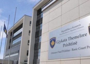 Vendos Gjykata: Shtyhet ekzekutimi i vendimit të Komunës së Prishtinës për këmbim pronash