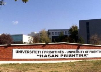 54 vite nga thememlimi i Universitetit të Prishtinës “Hasan Prishtina”