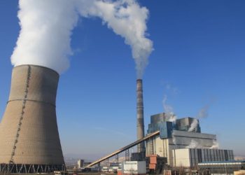 Bekir Gërguri emërohet ushtrues detyre së Kryeshefit të KEK-ut