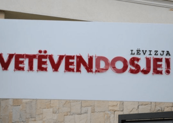 LVV: Janari, muaj i jashtëzakonshëm me arritje të rëndësishme për Kosovën