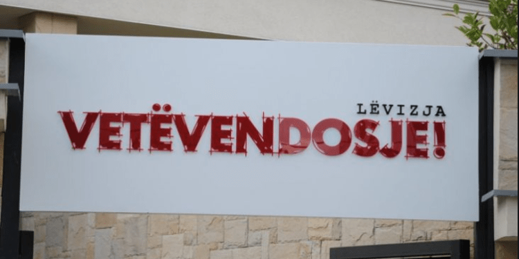 LVV: Janari, muaj i jashtëzakonshëm me arritje të rëndësishme për Kosovën