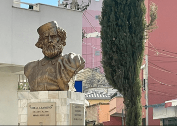 93 vjetori i vdekjes së Mihal Gramenos