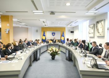 Qeveria ndan 120 mijë euro për sensibilizim të Regjistrimit të Popullsisë