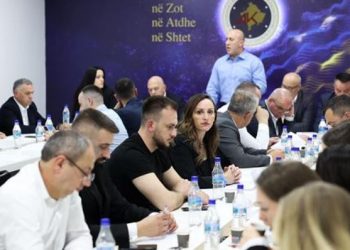 AAK-ja mbledh kryesinë aprovon planin veprues për këtë vit