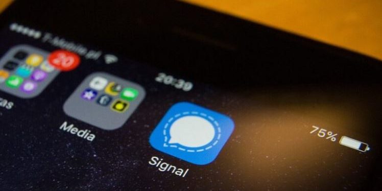 Aplikacioni që forcon privatësinë