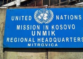 UNMIK-u: Çështjet e pazgjidhura të diskutohen brenda kornizës së dialogut Kosovë-Serbi