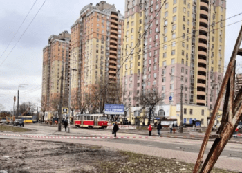 Forca ajrore ukrainase thonë se shkatërruan 40 dronë të nisur prej Rusisë gjatë natës