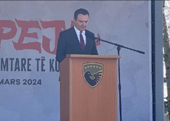 Kurti: Ne jemi shumë sepse bartim në mendje emra të shquar