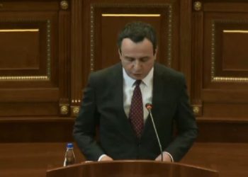 Kurti: Adem Jashari është emri i përveçëm i njeriut me të cilit ne mund t`i referohemi historisë sonë