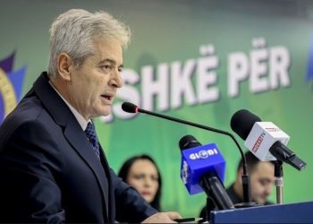 Trazira në Maqedoninë e Veriut paralajmërohen nga BDI-ja