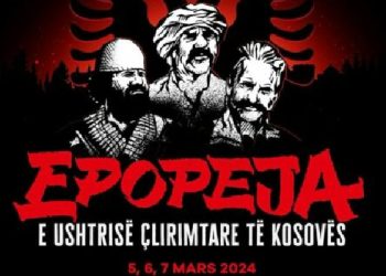 ”Epopeja e UÇK-së” fillon sot manifestimi, 26 vjet lavdi