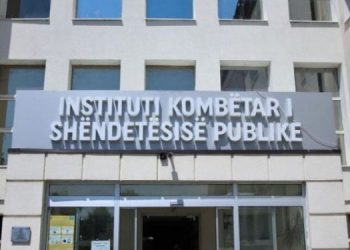 IKSHPK: Kujdes për personat e ndjeshëm, ajri jo i shëndetshëm