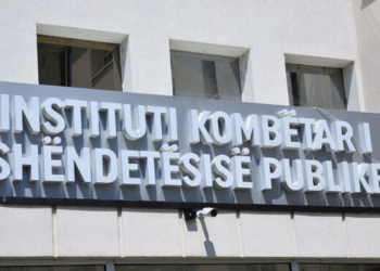 IKSHPK: Kujdes për personat e ndjeshëm, ajri jo i shëndetshëm